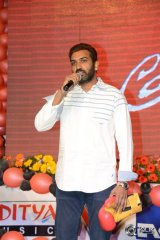 Tuntari Movie Audio Launch